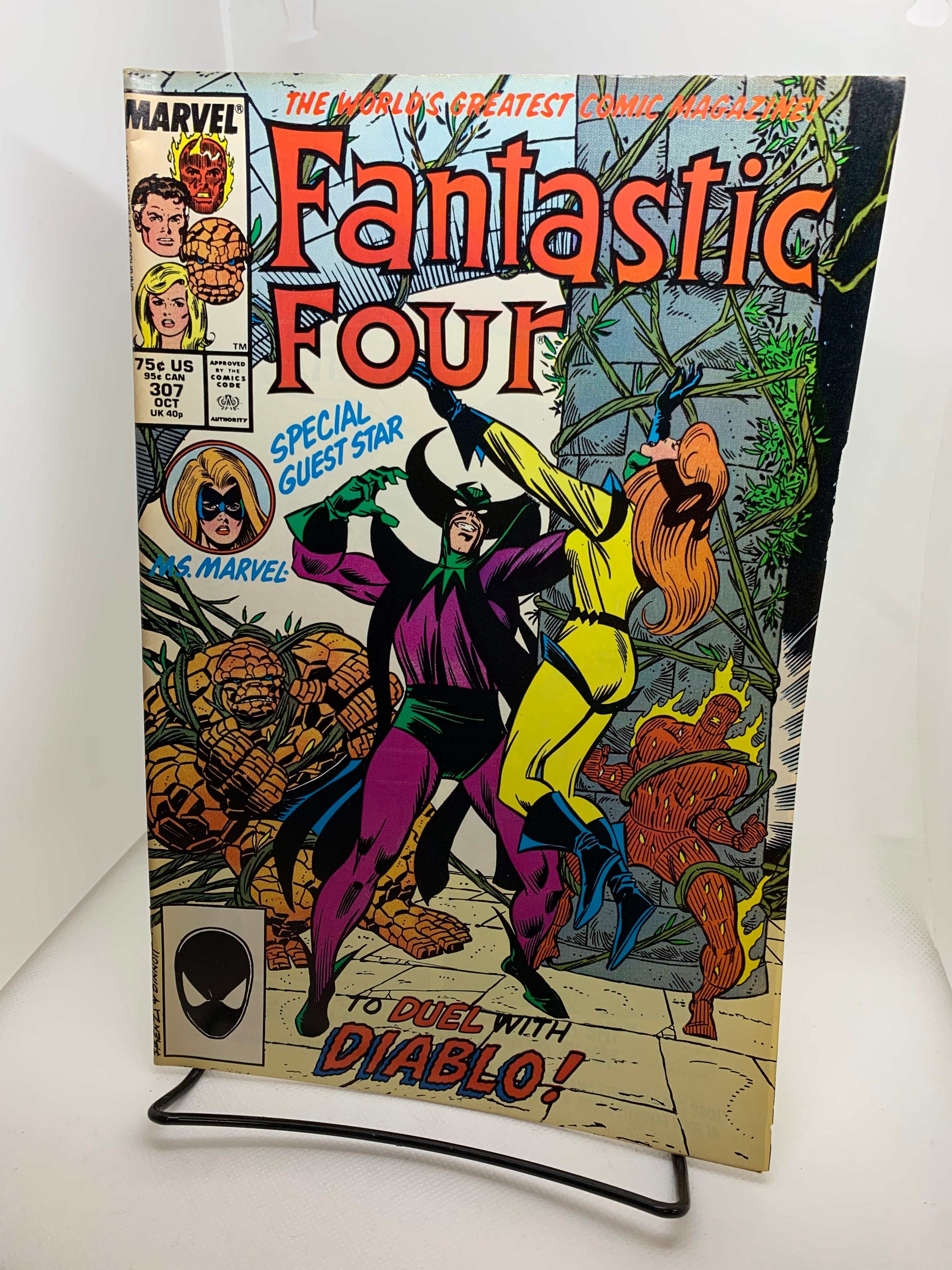 Fantastic Four #307 | Odin's Place