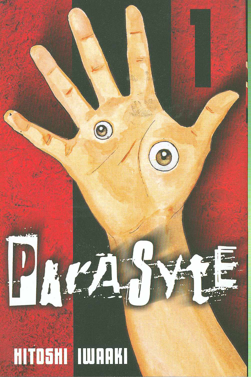 Parasyte Graphic Novel Volume 01 (Of 8) (Mature) | Odin's Place