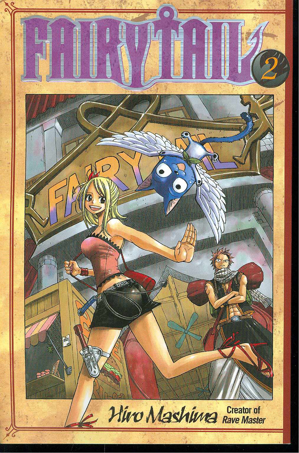 Fairy Tail Graphic Novel Volume 08 | Odin's Place