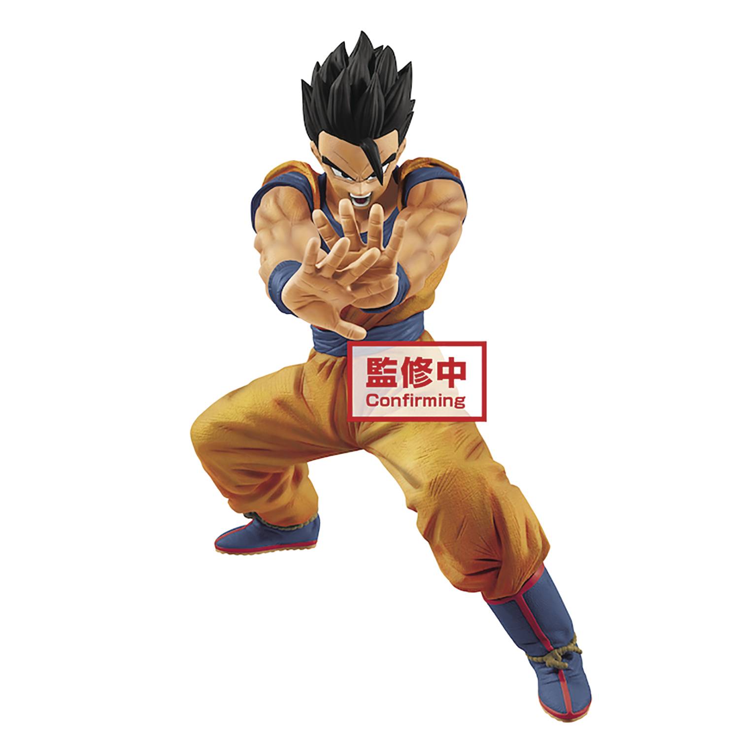 Dragonball Z ADult Gohan Statue | Odin's Place