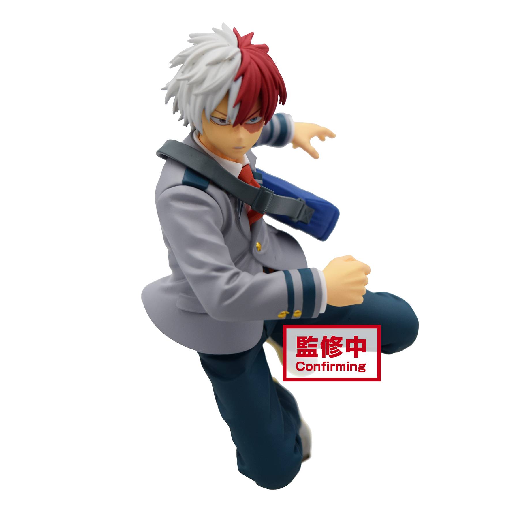 My Hero Academia Bravegraph 1 V1 Figure | Odin's Place