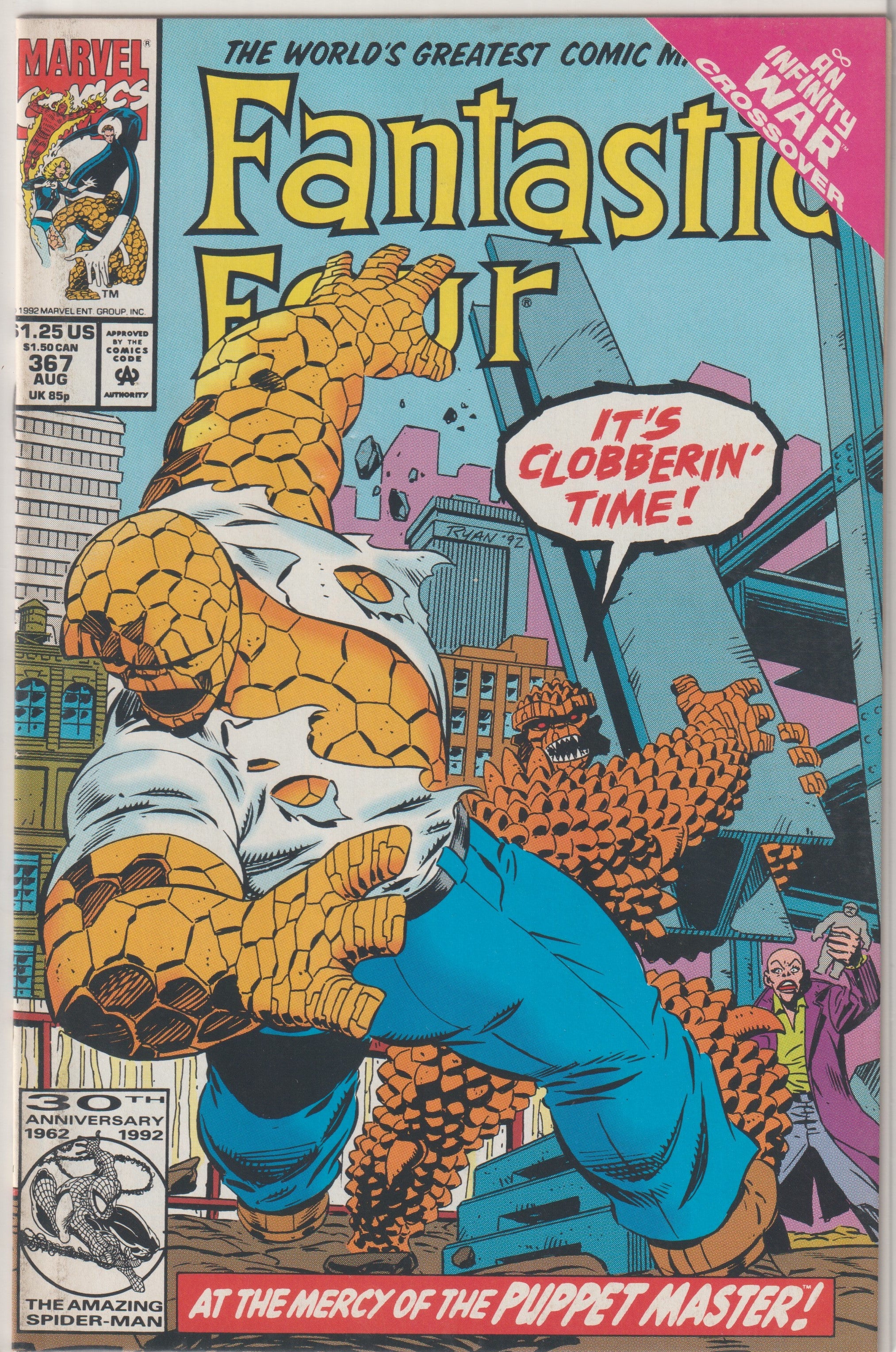 Fantastic Four #367 (1991) | Odin's Place