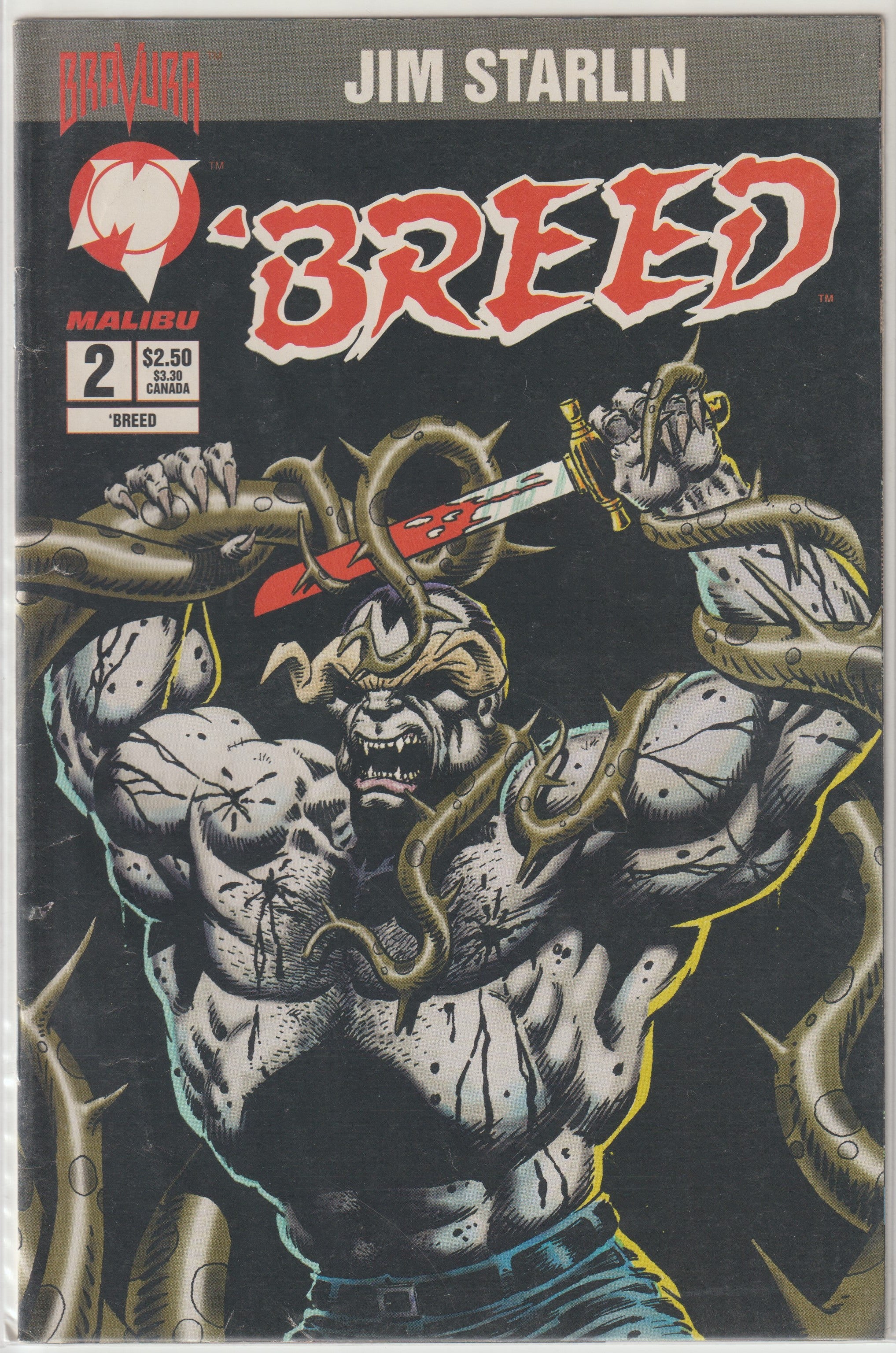 Breed #2 (1994) | Odin's Place