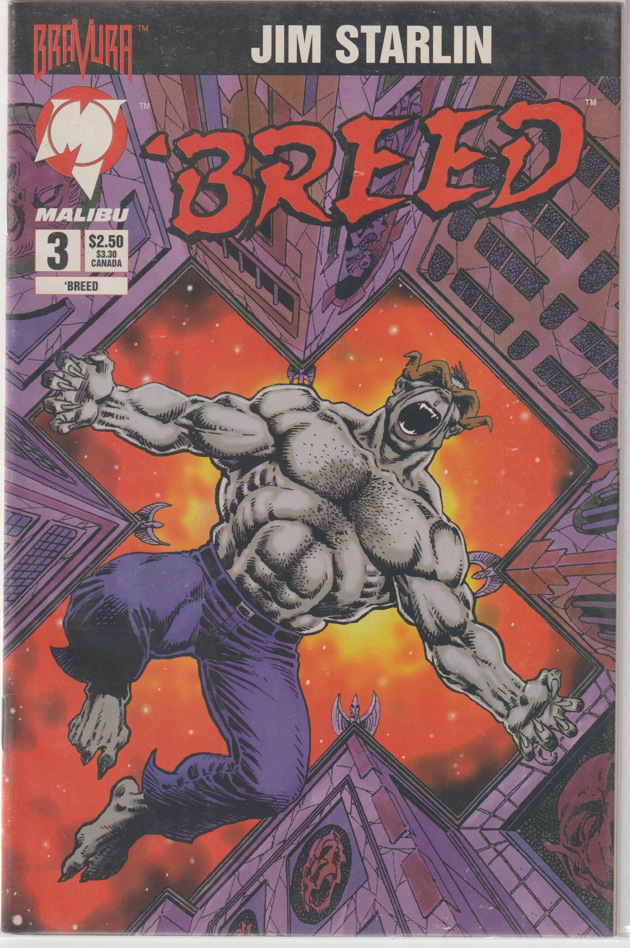 Breed #3 (1994) | Odin's Place