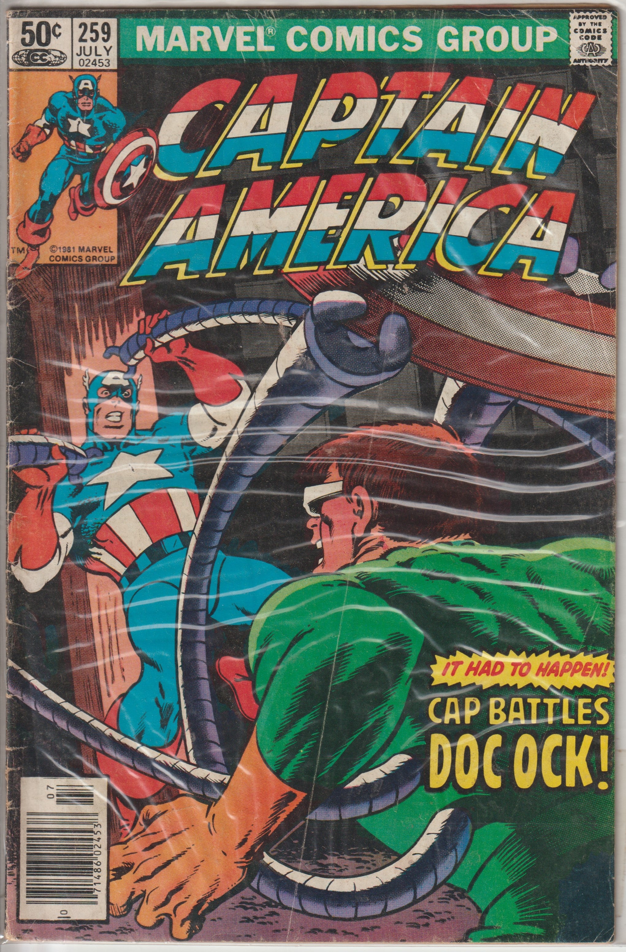 Captain America #259 (1981) | Odin's Place