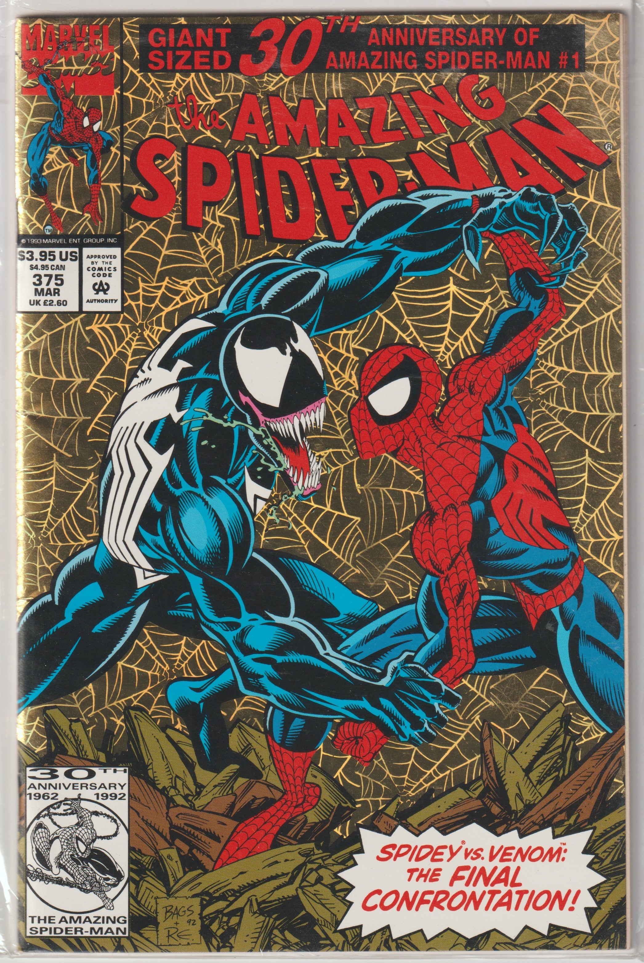 Amazing Spider-man #375 (1993) | Odin's Place