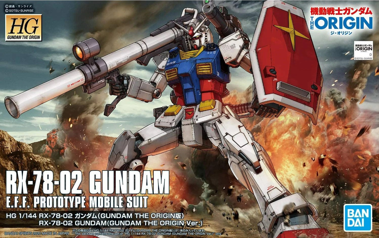 Bandai Gundam RX-78-02 Gundam Origins | Odin's Place