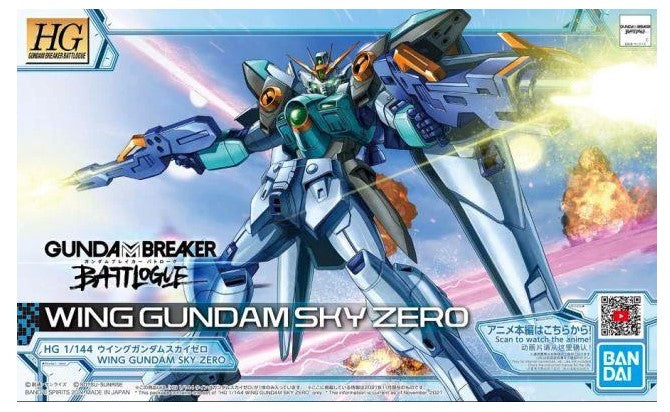 Bandai Gundam Wing Gundam Sky Zero | Odin's Place