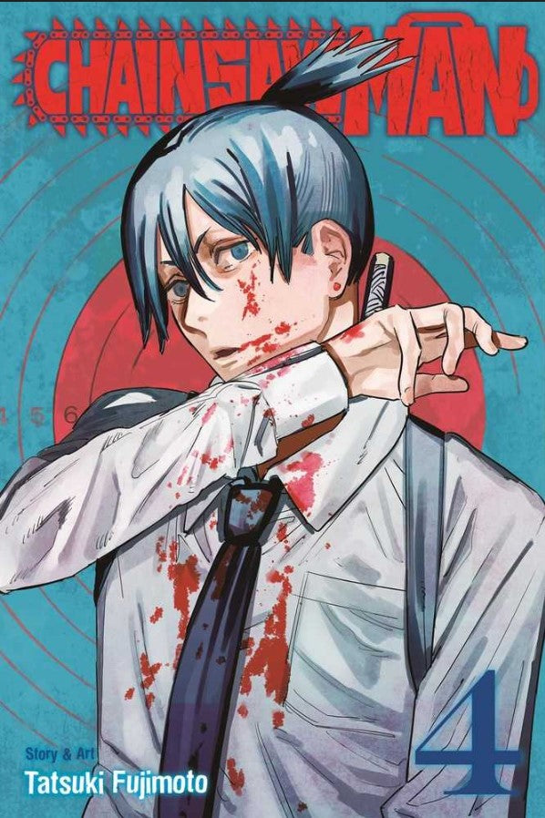 Chainsaw Man Volume 04 | Odin's Place