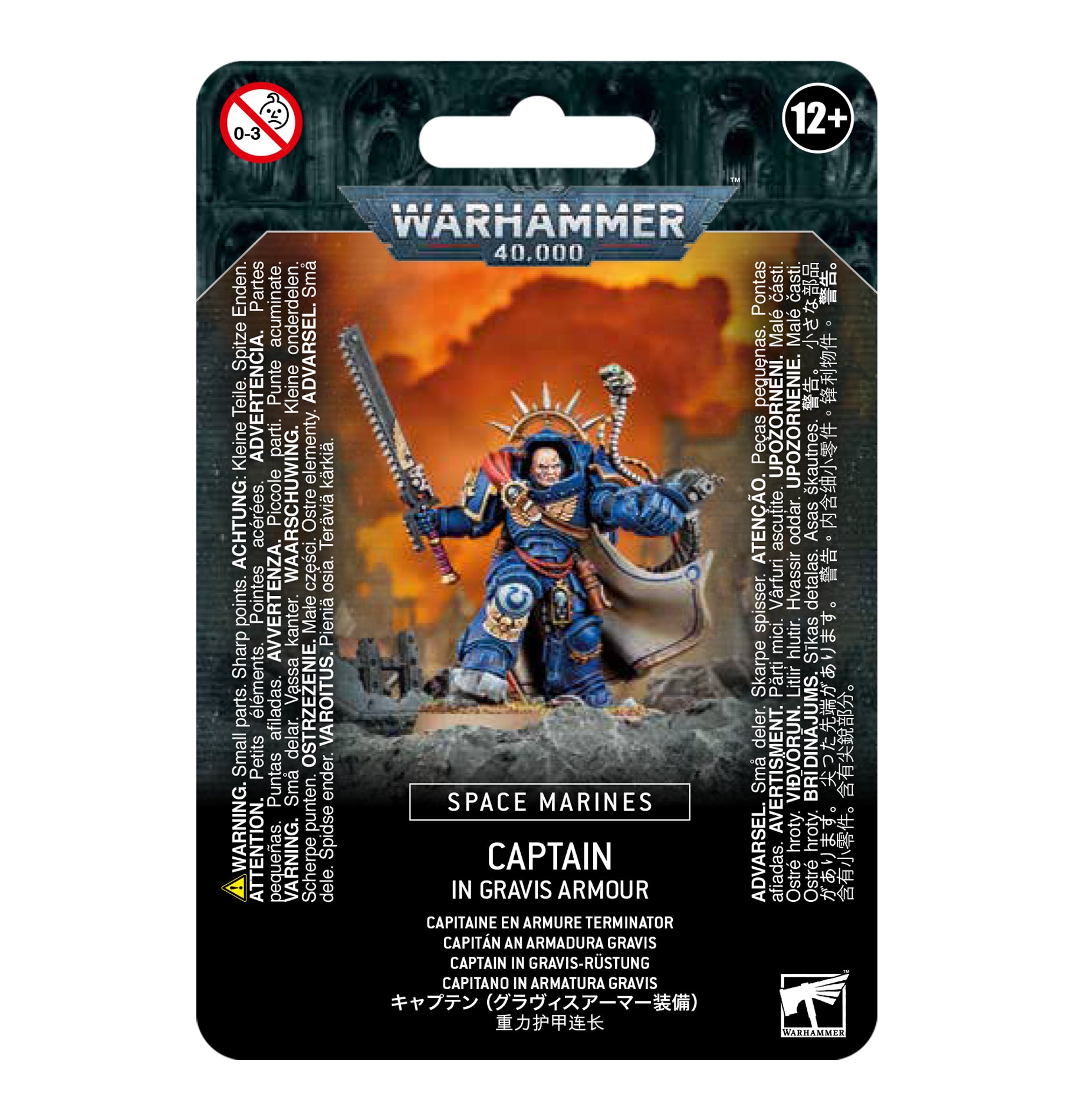 Warhammer 40K: Space Marines Captain in Gravis Armour | Odin's Place