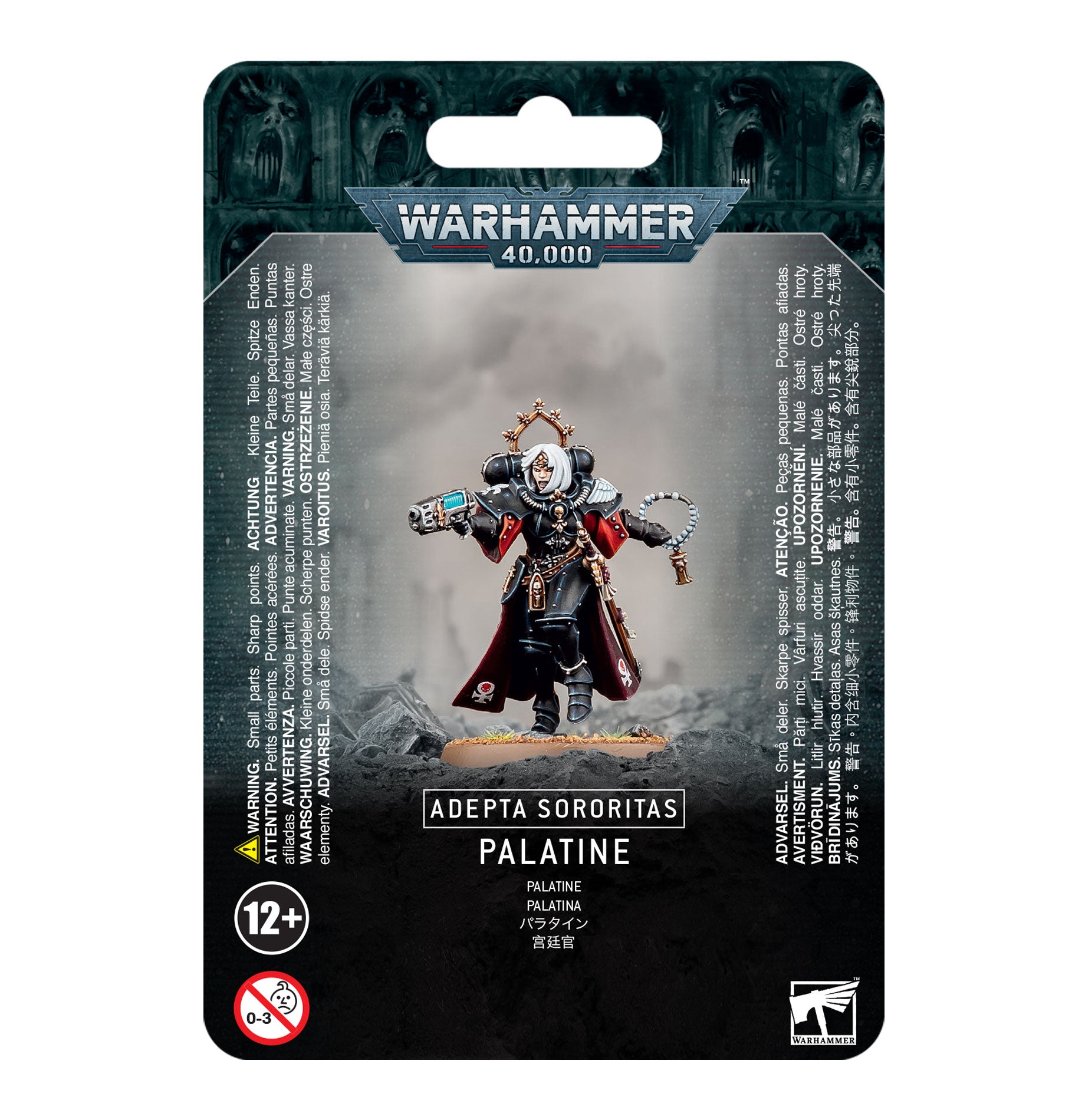 Warhammer 40K: Adepta Sororitas Palatine | Odin's Place
