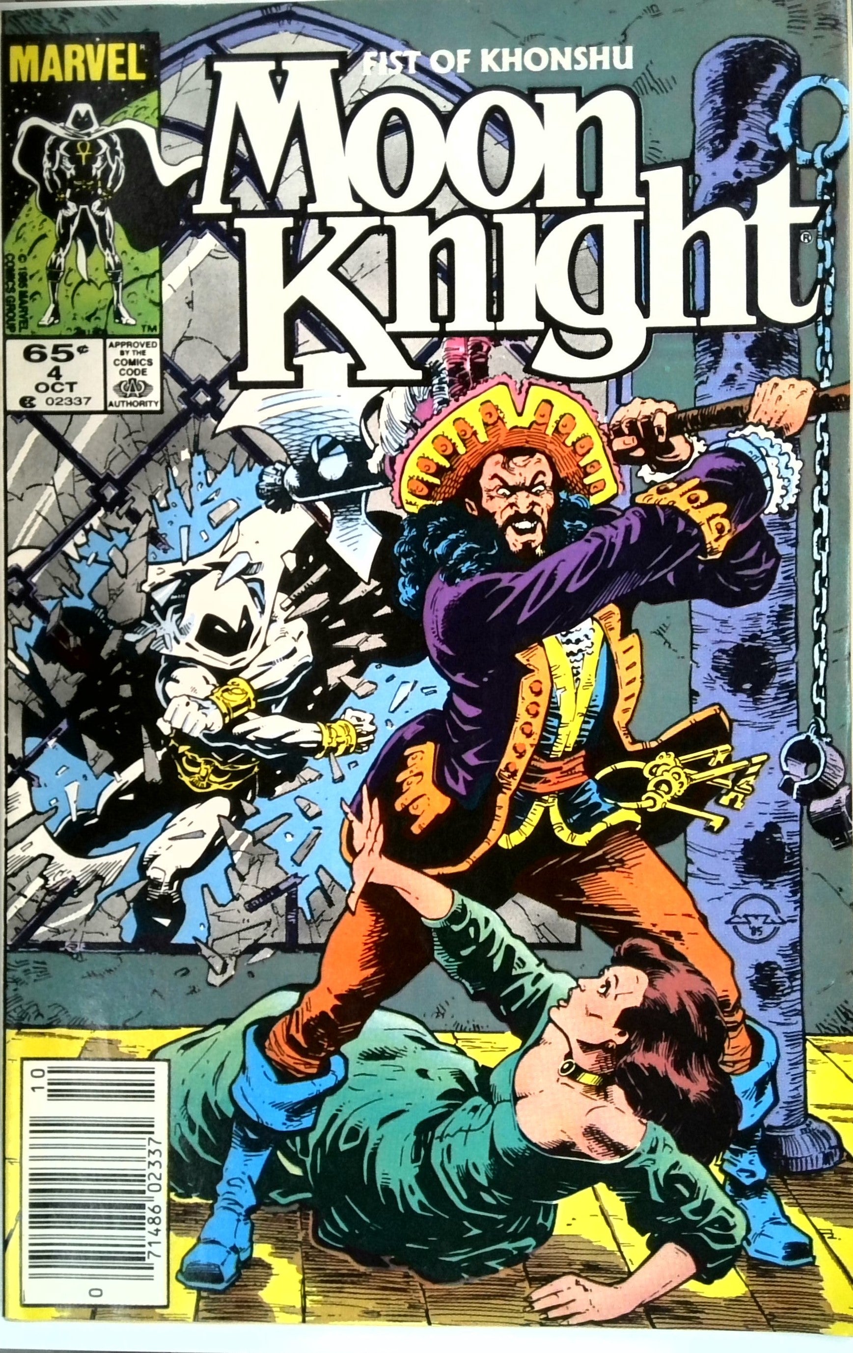 Moon Knight - Fist of Khonshu #4 (1985) | Odin's Place