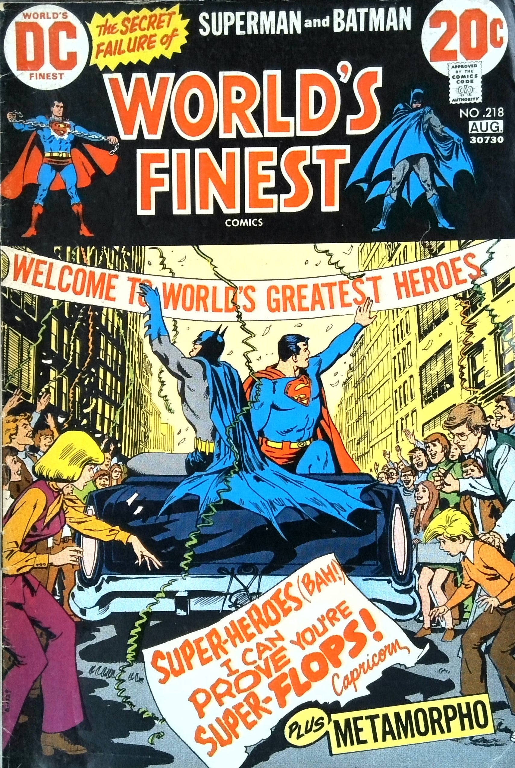 World's Finest #218 (1973) | Odin's Place
