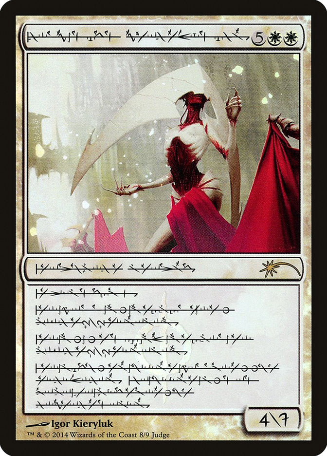 Elesh Norn, Grand Cenobite (8) (Phyrexian) [Judge Gift Cards 2014] | Odin's Place