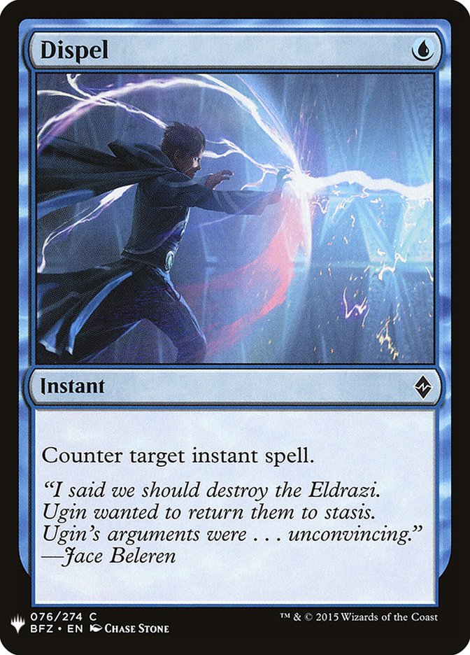 Dispel [Mystery Booster] | Odin's Place