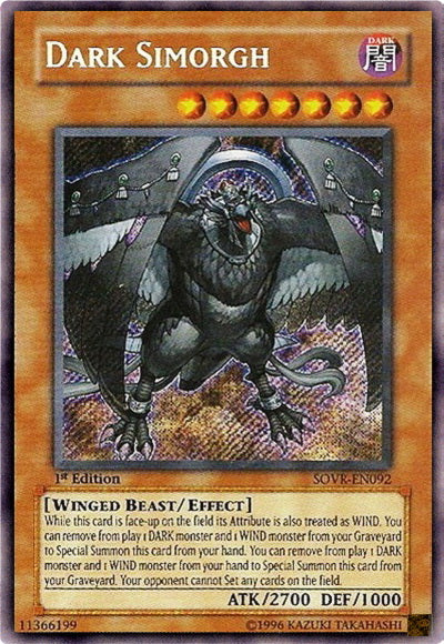 Dark Simorgh [SOVR-EN092] Secret Rare | Odin's Place