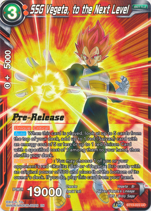 SSG Vegeta, to the Next Level (BT13-022) [Supreme Rivalry Prerelease Promos] | Odin's Place