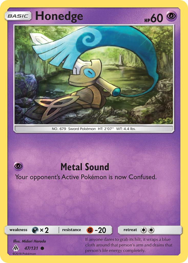 Honedge (47/131) [Sun & Moon: Forbidden Light] | Odin's Place