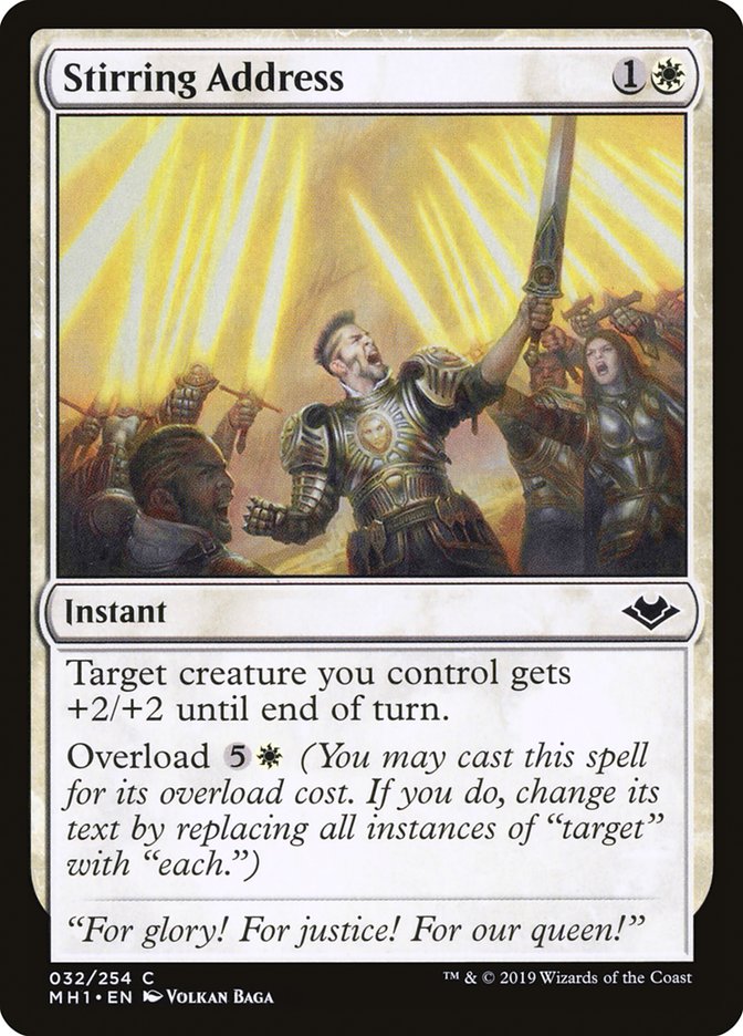 Stirring Address (32) [Modern Horizons] | Odin's Place