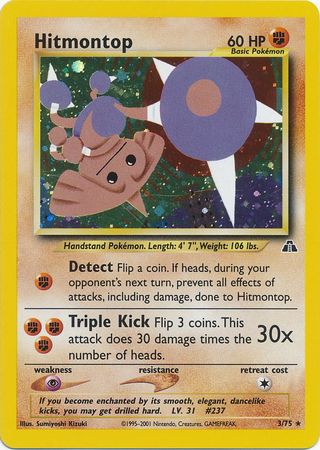 Hitmontop (3/75) [Neo Discovery Unlimited] | Odin's Place