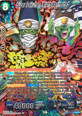 Super Paikuhan, Might Manifested (BT12-152) [Vicious Rejuvenation] | Odin's Place