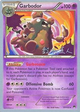 Garbodor (57/122) (Golisodor - Naoto Suzuki) [World Championships 2017] | Odin's Place