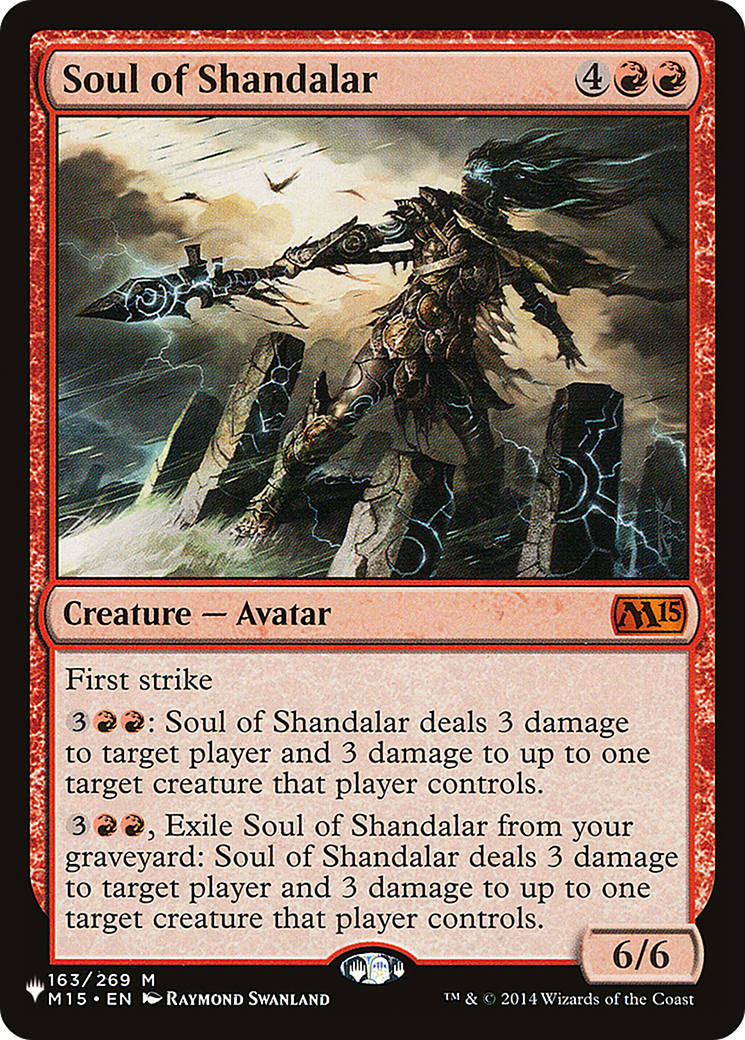 Soul of Shandalar [The List] | Odin's Place
