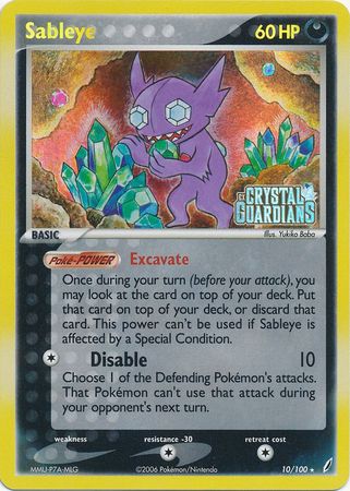 Sableye (10/100) (Stamped) [EX: Crystal Guardians] | Odin's Place