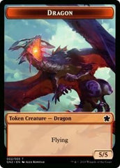 Dragon (002) // Zombie Double-Sided Token [Game Night 2019 Tokens] | Odin's Place