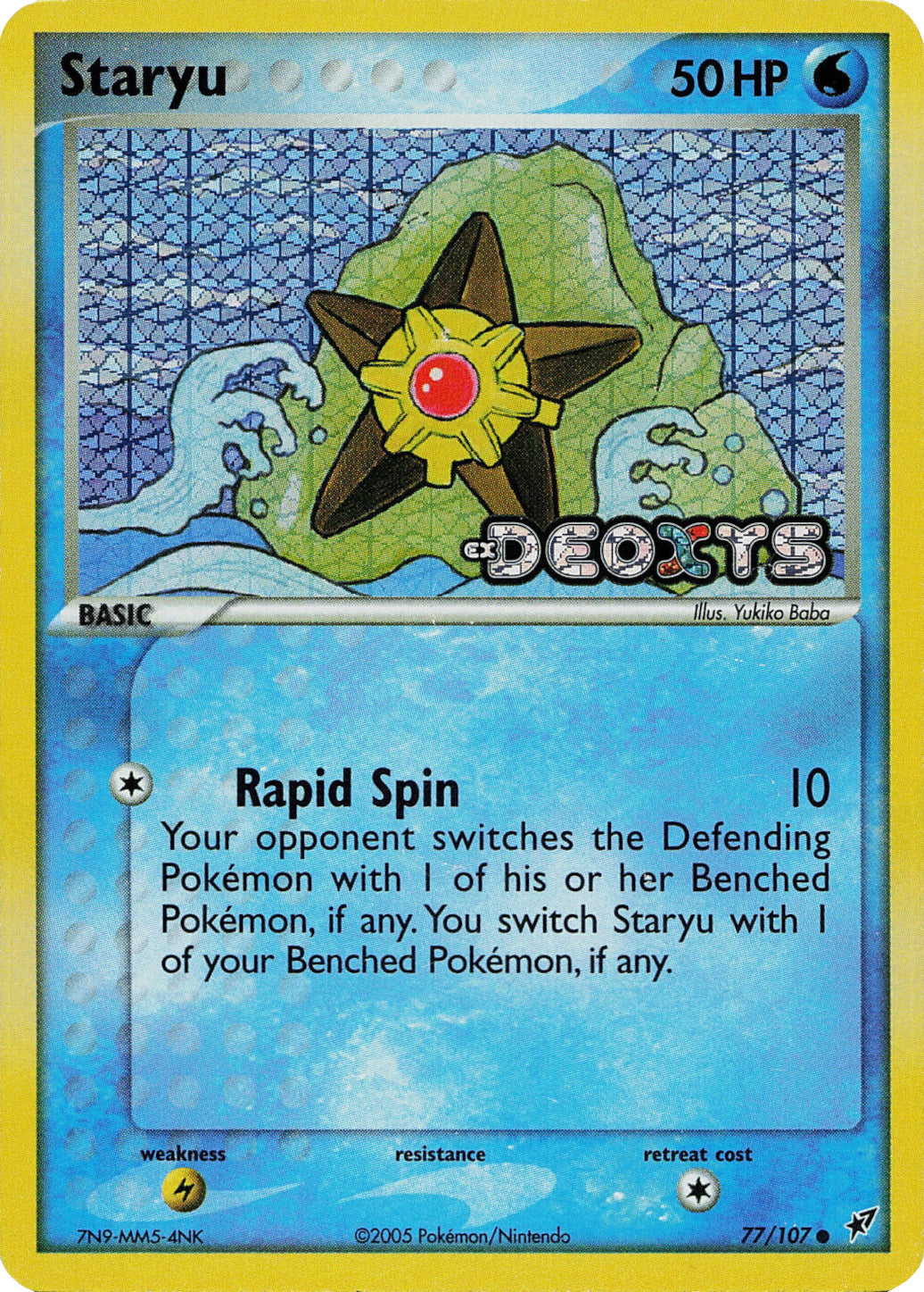 Staryu (77/107) (Stamped) [EX: Deoxys] | Odin's Place