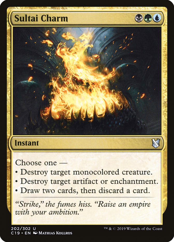 Sultai Charm [Commander 2019] | Odin's Place