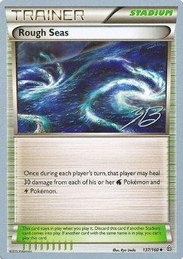 Rough Seas (137/160) (Ice Path FTW - Zachary Bokhari) [World Championships 2017] | Odin's Place