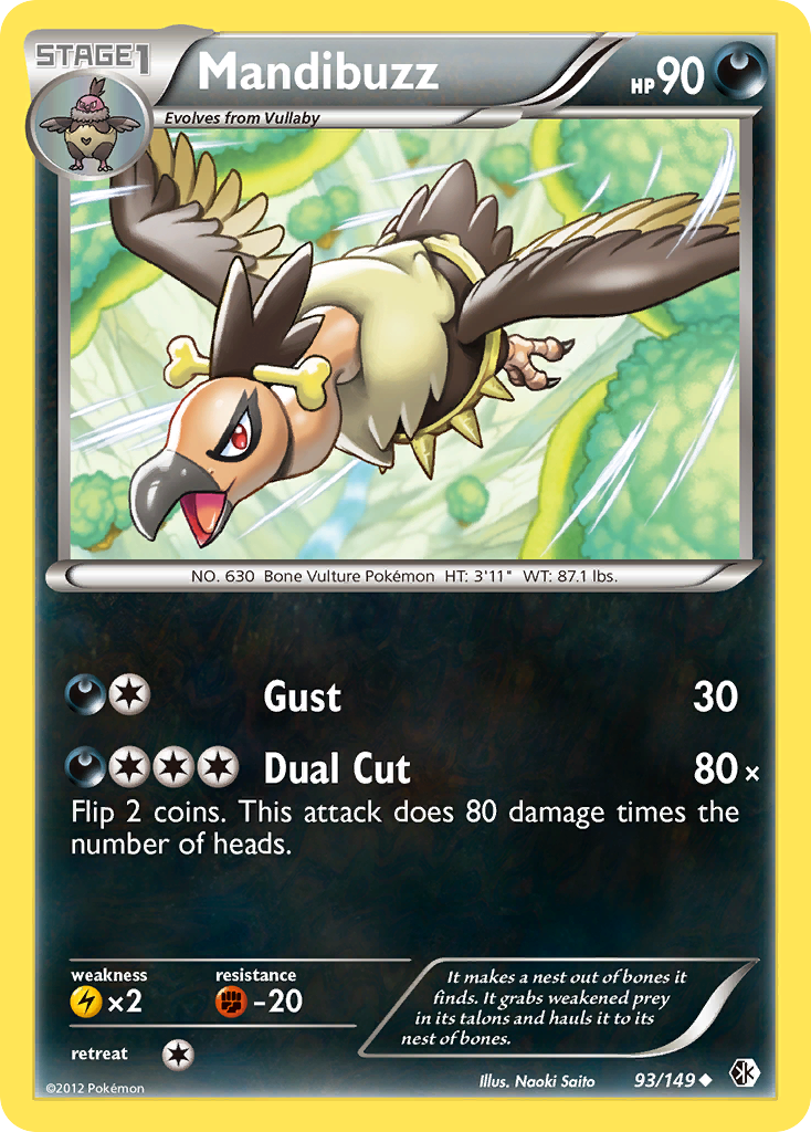 Mandibuzz (93/149) [Black & White: Boundaries Crossed] | Odin's Place