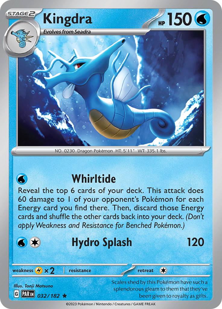 Kingdra (032/182) [Scarlet & Violet: Paradox Rift] | Odin's Place