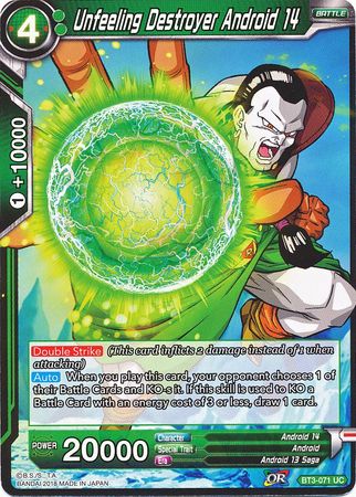 Unfeeling Destroyer Android 14 (BT3-071) [Cross Worlds] | Odin's Place