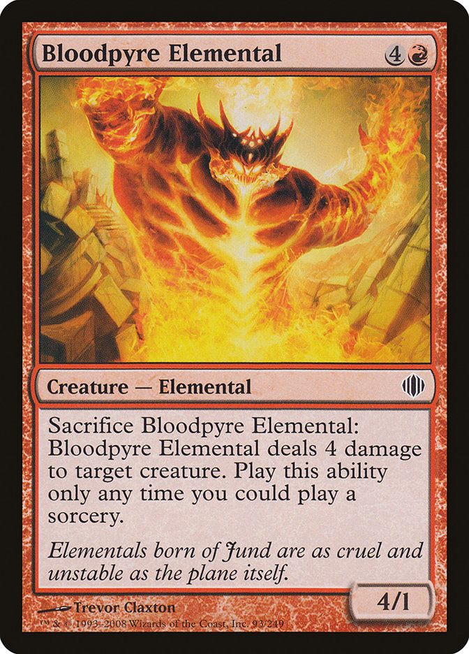 Bloodpyre Elemental (93) [Shards of Alara] | Odin's Place