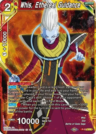 Whis, Ethereal Guidance (P-207) [Mythic Booster] | Odin's Place