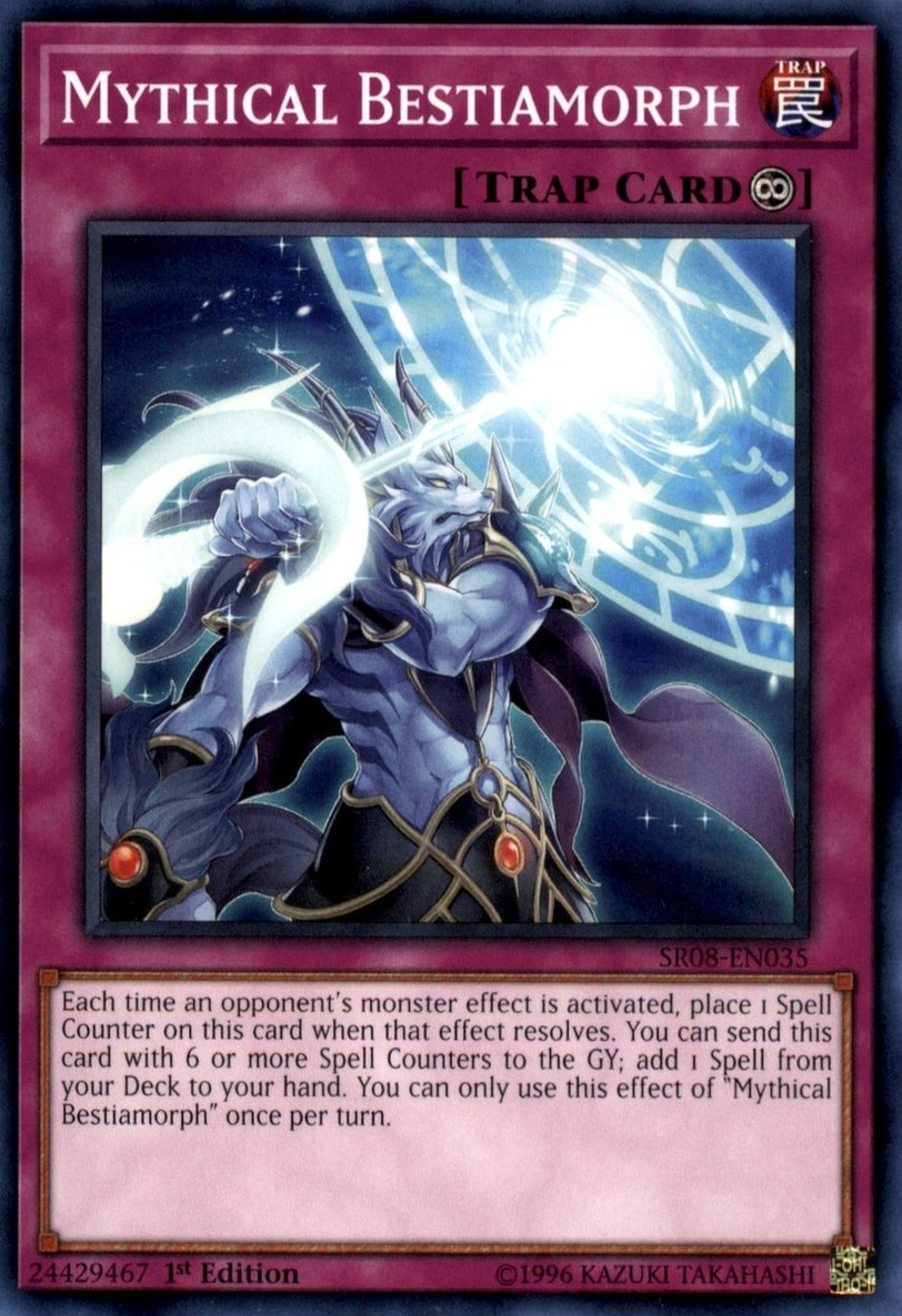 Mythical Bestiamorph [SR08-EN035] Common | Odin's Place
