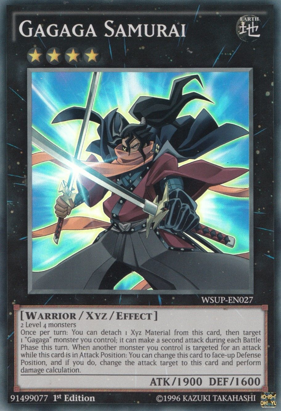 Gagaga Samurai [WSUP-EN027] Super Rare | Odin's Place