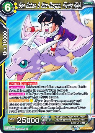 Son Gohan & Hire-Dragon, Flying High (BT11-095) [Vermilion Bloodline] | Odin's Place