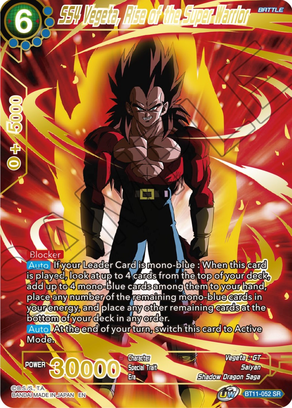 SS4 Vegeta, Rise of the Super Warrior (BT11-052) [Theme Selection: History of Vegeta] | Odin's Place