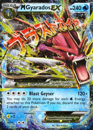 M Gyarados EX (27/122) (Jumbo Card) [XY: BREAKpoint] | Odin's Place