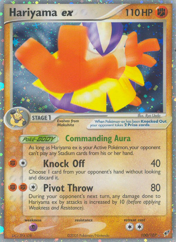Hariyama ex (100/107) [EX: Deoxys] | Odin's Place
