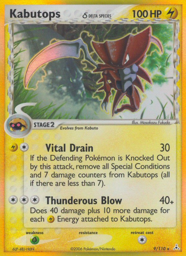 Kabutops (9/110) (Delta Species) [EX: Holon Phantoms] | Odin's Place