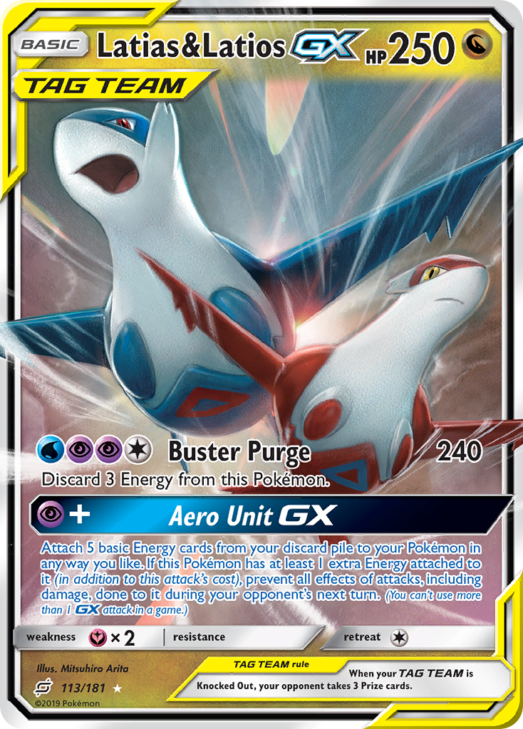 Latias & Latios GX (113/181) [Sun & Moon: Team Up] | Odin's Place