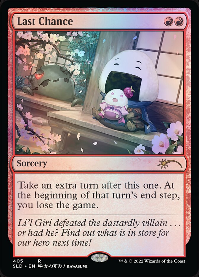 Last Chance [Secret Lair Drop Series] | Odin's Place