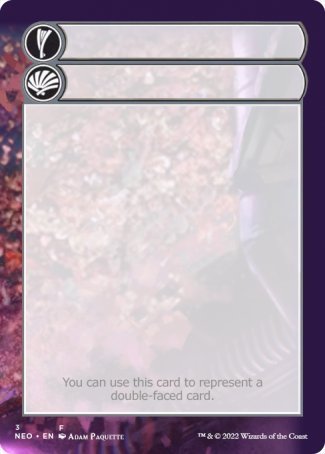 Helper Card (3/9) [Kamigawa: Neon Dynasty Tokens] | Odin's Place