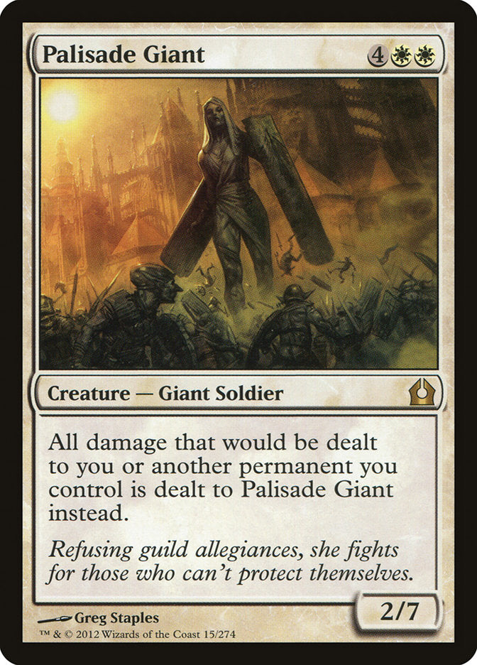 Palisade Giant (15) [Return to Ravnica] | Odin's Place