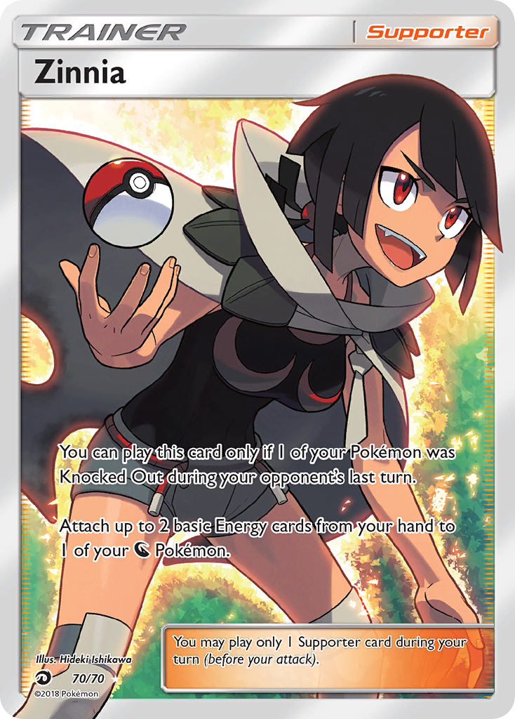 Zinnia (70/70) [Sun & Moon: Dragon Majesty] | Odin's Place