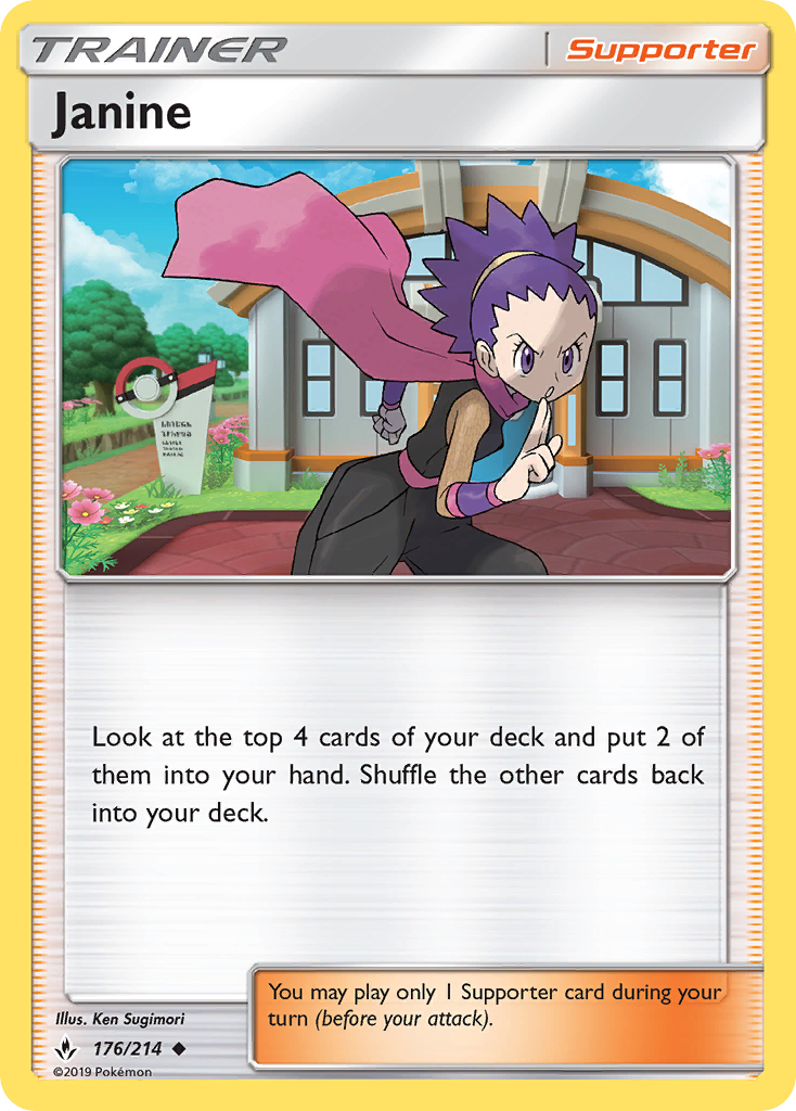 Janine (176/214) [Sun & Moon: Unbroken Bonds] | Odin's Place